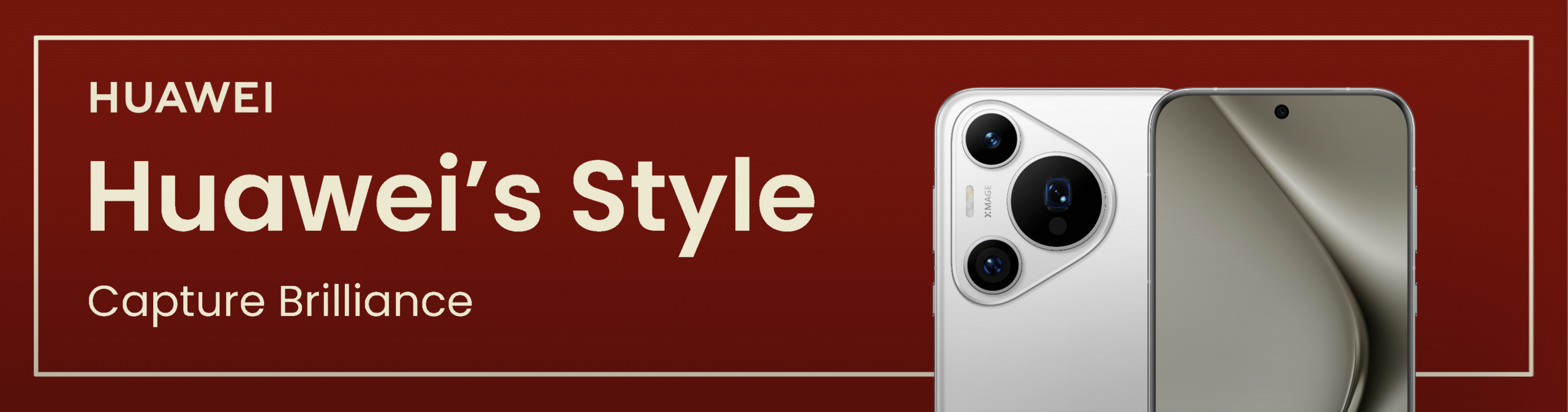 huawei main banner